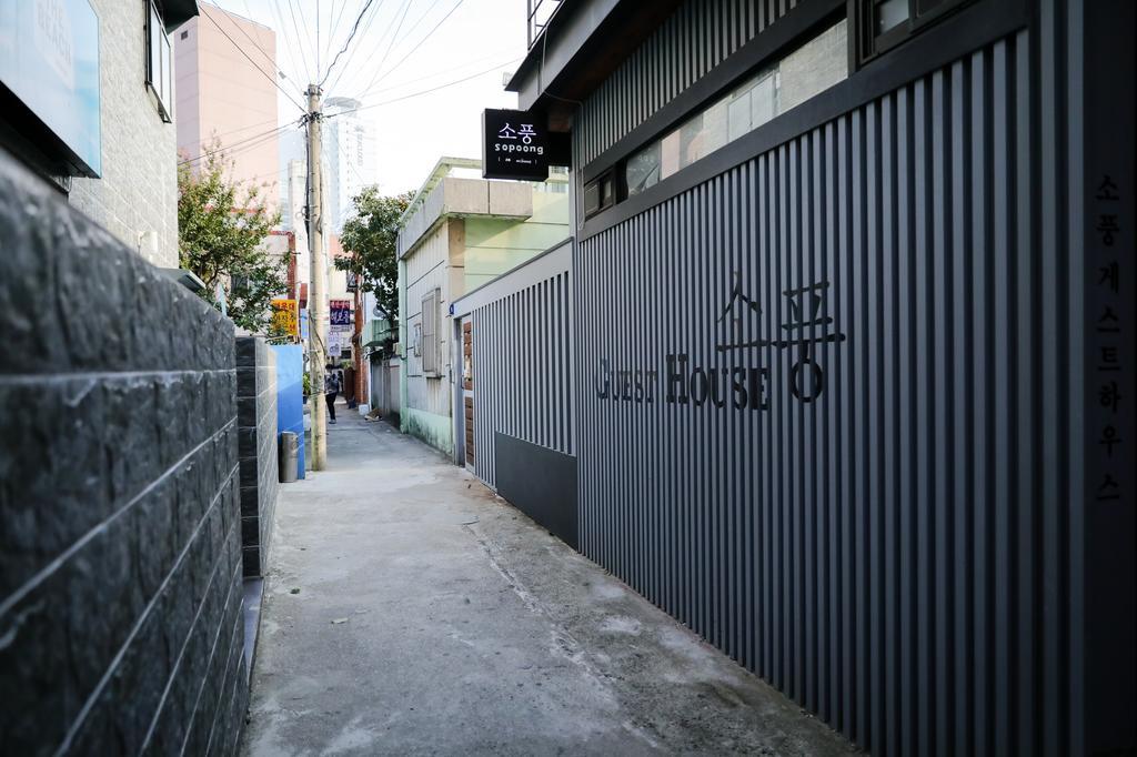 Sopoong Guesthouse Busan Exteriör bild